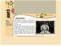 screenshot ofBienvenido a SKIF Costa Rica. Karate