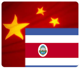 China Continues to Wine and Dine Costa Rica
